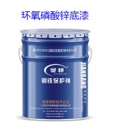 <b>环氧砂浆地坪漆 SM-500——重载耐磨，适合工业厂房使用</b>
